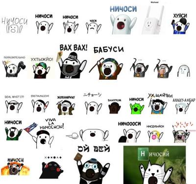 Прикрепленное изображение: nJhgtNF67X4.jpg